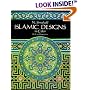 Islamic Designs in Color (Dover Pictorial Archive Series)