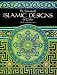 Islamic Designs in Color (Dover Pictorial Archive Series)