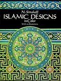 Islamic Designs in Color (Dover Pictorial Archive Series)