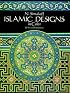 Islamic Designs in Color (Dover Pictorial Archive Series)
