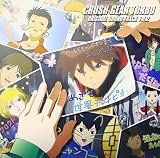 激闘!クラッシュギアT(ターボ)オリジナルサウンドトラック Vol.2