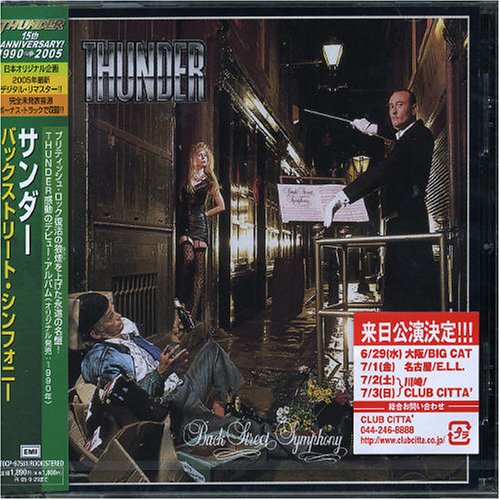 Thunder - Distant Thunder Lyrics - Zortam Music