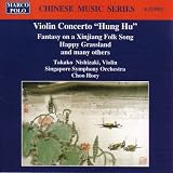 Violin Concerto