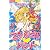 エンジェル〓ハント (1) (ちゃおフラワーコミックス)