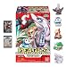 Pokemon Kids DP Movie Pearl Bundle Candy Toy: (1 box of 5 Mini Figures) (Japanese Import)