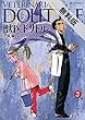 獣医ドリトル（３）【期間限定　無料お試し版】 (ビッグコミックス)
