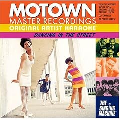 Motown Master Recordings: Original Artist Karaoke - Dancing in the Street