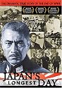 Japan's Longest Day
