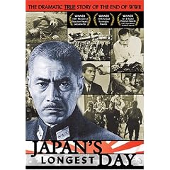 Japan's Longest Day by 