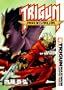Trigun Maximum Volume 4: Bottom of the Dark