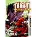 Trigun Maximum Volume 4: Bottom of the Dark