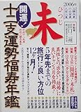 J^!\x^N q2006r