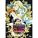 Mythical Detective Loki Ragnarok, Vol. 5 - Sisters of Fury