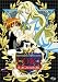 DVD : Mythical Detective Loki Ragnarok, Vol. 5 - Sisters of Fury