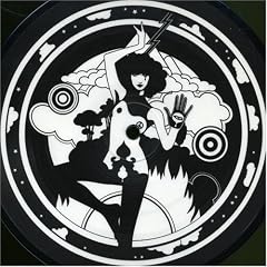 Supermassive Black Hole [7" VINYL]