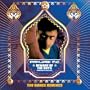Beware of the Boys (Mundian to Bach Ke) (Triple X Radio Edit)
