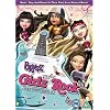 Bratz: Girlz Really Rock [DVD]
