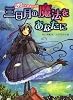 ルマの不思議なお店　三日月の魔法をあなたに (新・童話の海 6)