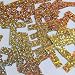 Sequin Simple Cross 1.5