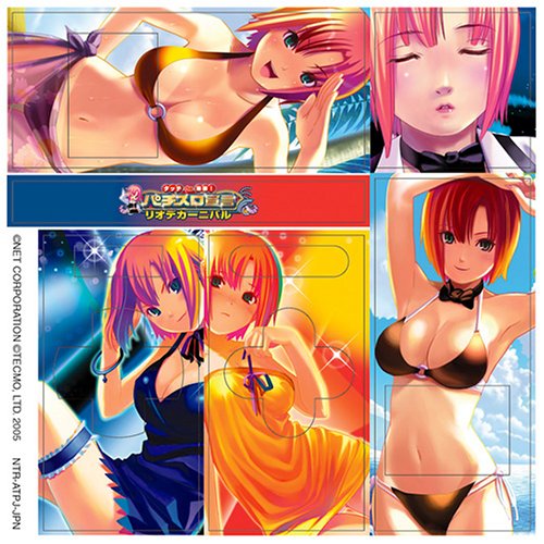 �^�b�`de�y��!�p�`�X���錾 ���I�f�J�[�j�o��(�t���N���[�i�[�t���X�g���b�v�t��)�C���[�W