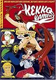 Kekko Kamen