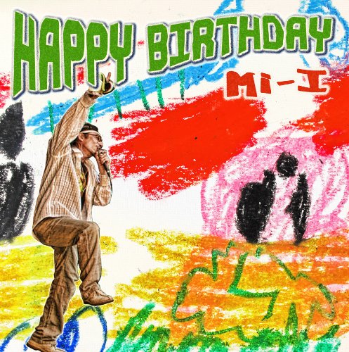 [画像：HAPPY BIRTHDAY]