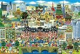 1000ピース 東京 名所大集合! 61-351