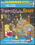 Learn Hebrew Through Fairy Tales Beauty & the Beast Level 3 (Foreign Language Through Fairy Tales) (Foreign Language Through Fairy Tales)
