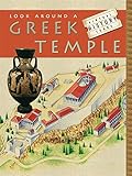 Look around a Greek temple