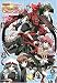 モエかん Chapter.2「かずさ」〈初回限定版〉 [DVD]
