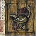 MACHINA/The Machines of God
