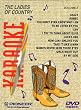 Karaoke: The Ladies of Country: Vol. 5