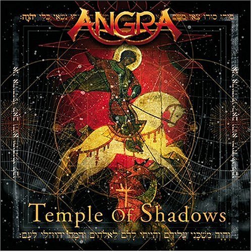 Angra - Sprend Your Fire Lyrics - Zortam Music