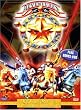 Galaxy Rangers - Volume 3/Ep. 46-65 [5 DVDs]