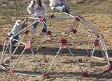 Sport Play 301-133B Geo Dome with Brackets (Permanent)