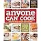Better Homes and Gardens Anyone Can Cook (Step-by-step Recipes Just for You) (Spiral) (Hardcover)