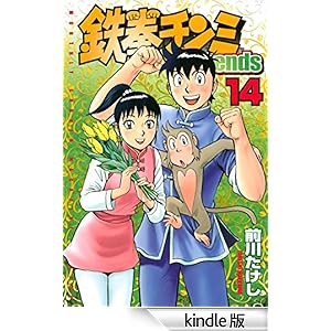 �S���`���~�k�������������i�P�S�j