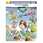 Yoshi's Island DS (Nintendo Power Official Stategy Guide)