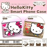 ハローキティ スマートフォンケース iphone4sにも対応 (ピンク)