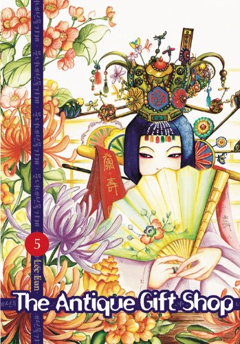 The Antique Gift Shop - Vol. 5 (v. 5)