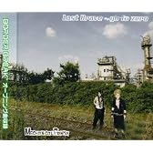 Last Brave~go to zero