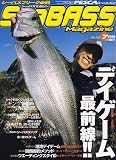 PESCA SeaBASS Magazine (ペスカシーバスマガジン) 2006年 07月号 [雑誌] の評価・レビュー