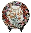 Decorative Chinese hand painted porcelain plate with gold filigree - plum blossoms