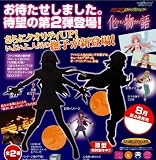 Bakemonogatari - Real Figure Vol.2 Set of 2