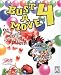 Bust A Move 4