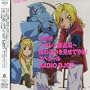 Fullmetal Alchemist Radio DJ CD Special