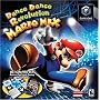 Dance Dance Revolution Mario Mix (vf) by NINTENDO OF CANADA
