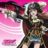 モーレツ宇宙海賊 もふもふミニタオル 茉莉香柄