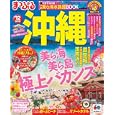 沖縄<br>840円<br>ISBN:9784398269447　