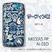 MEDIAS PP N-01D�б������ӥ�������282�����ե�������